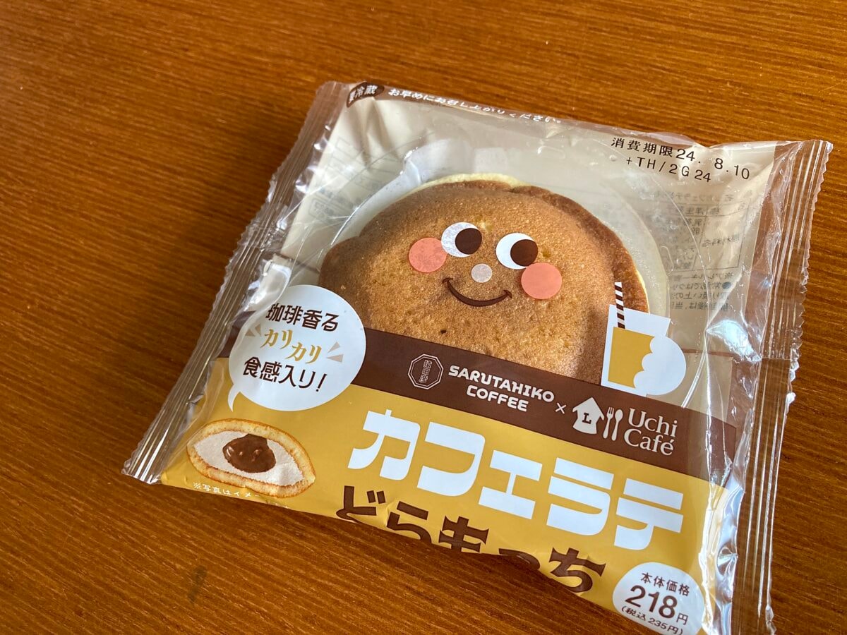 コーヒー好きは絶対食べて【セブン】猿田彦珈琲コラボ！カフェラテどらもっちがガチすぎる