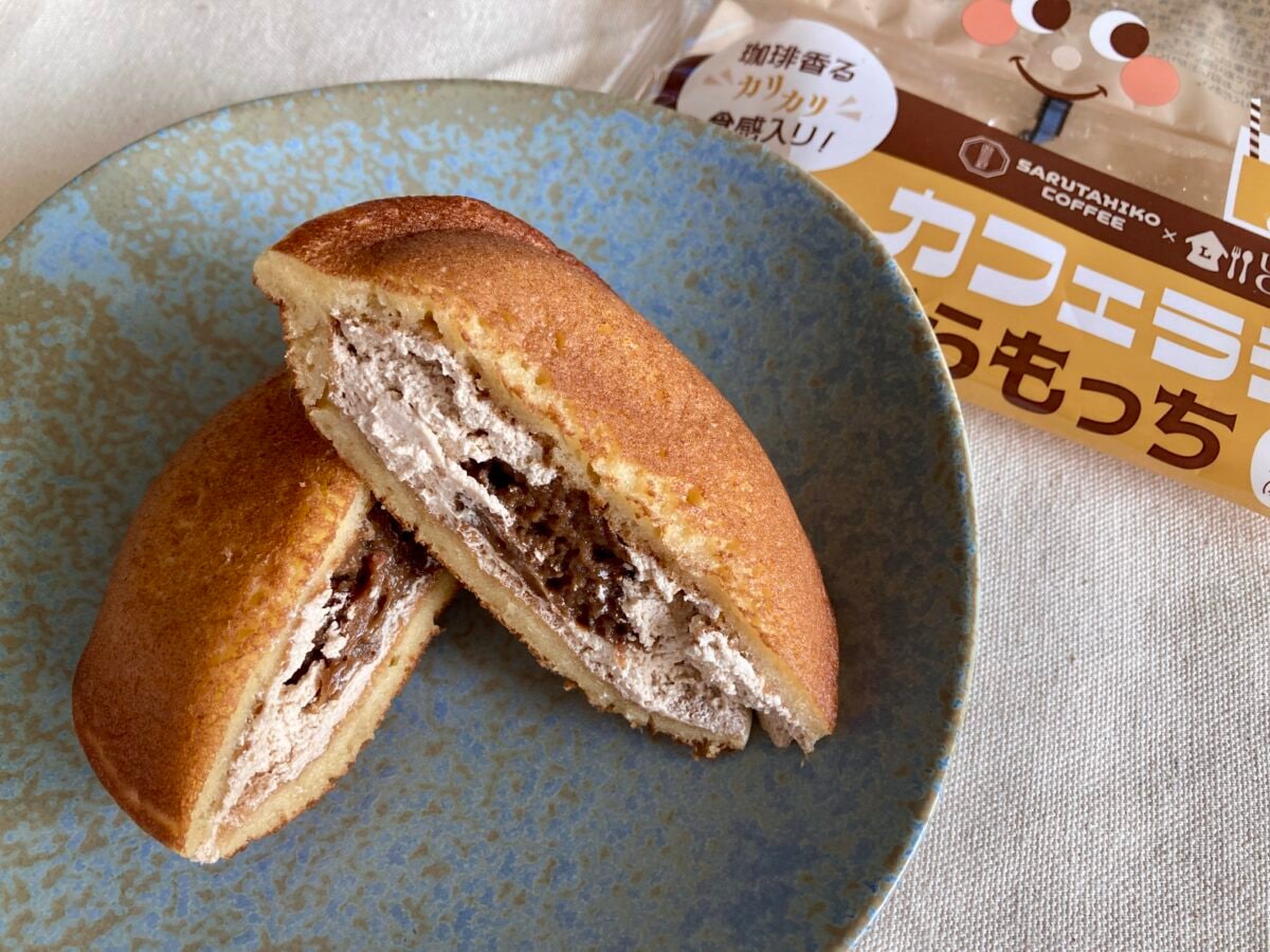 コーヒー好きは絶対食べて【ローソン】猿田彦珈琲コラボ！カフェラテどらもっちがガチすぎる