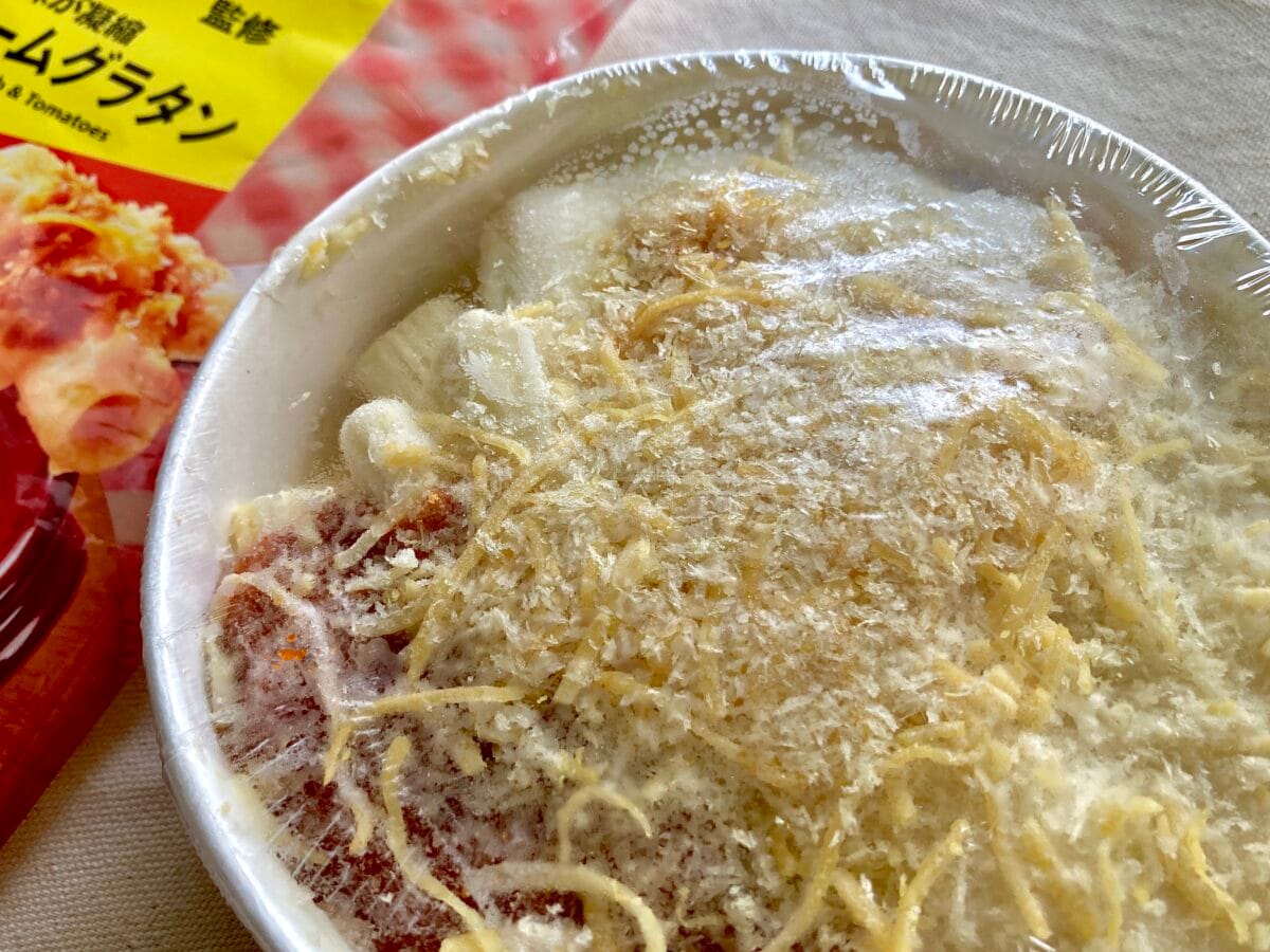 「マジで美味しすぎる」蟹が凄いぞ！【セブン】デニーズ監修 蟹トマトクリームグラタン