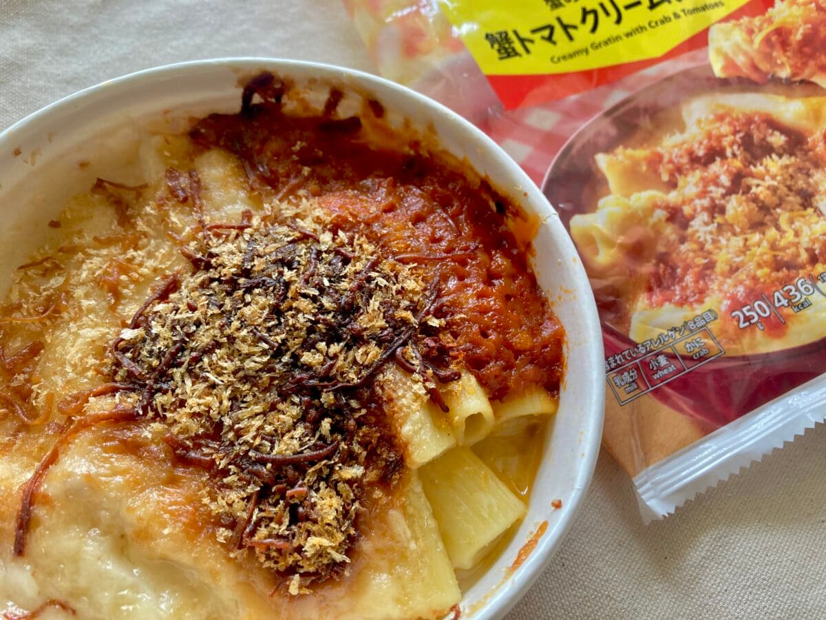 「マジで美味しすぎる」蟹が凄いぞ！【セブン】デニーズ監修 蟹トマトクリームグラタン