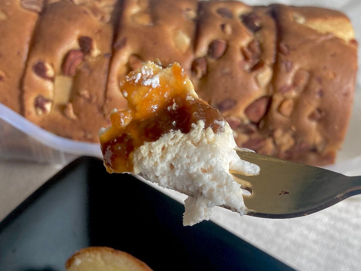 キャラメルたまらん♡【ローソン】新作もち食感ロールはたっぷりナッツ！