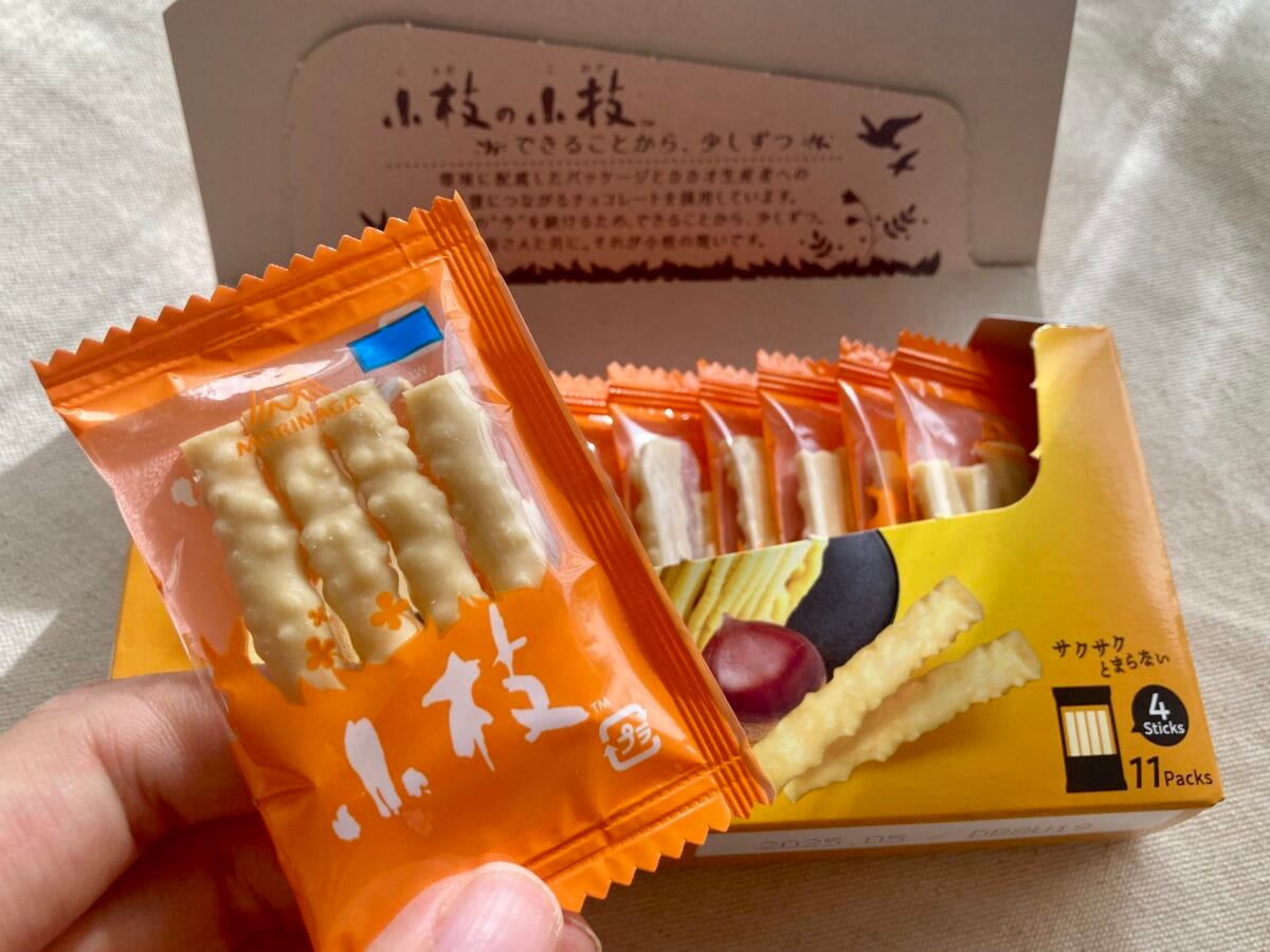 秋のほっこり先取りチョコ!【セブン】ロッテ小枝の新作はご褒美モンブラン♡