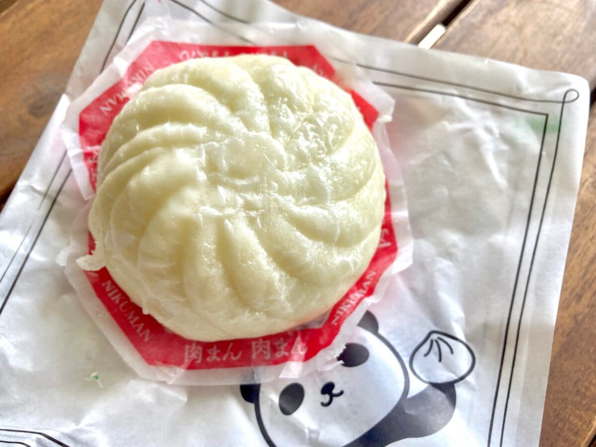 2種の本格中華スープが決め手！【ファミマ】今年の肉まんはジューシー感UP！