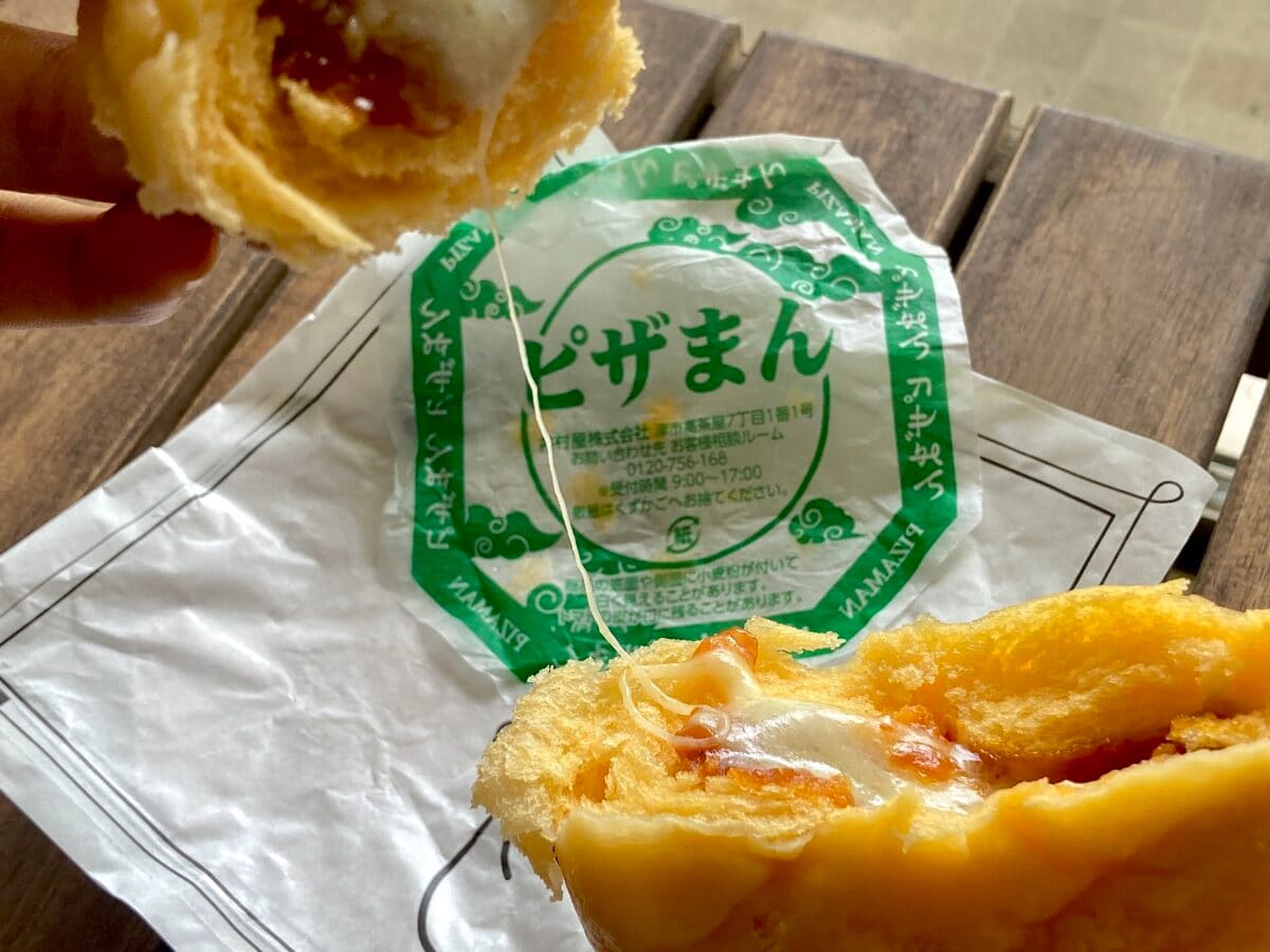 チーズ伸びすぎ！！ｗｗ【ファミマ】今年は何か違う!? 新作ピザまんがガチうまっ！