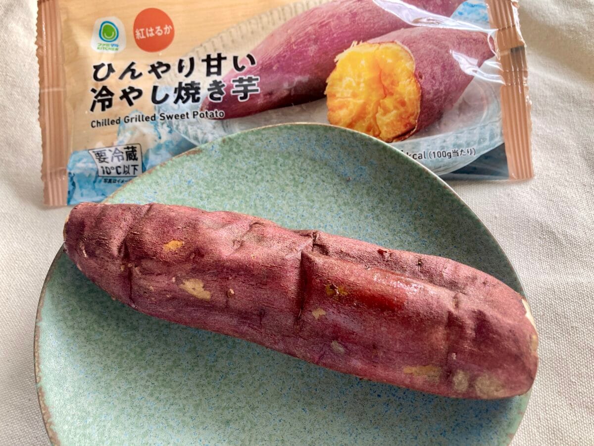 SNSで話題!ブッ飛ぶうまさはもはやスイーツ!【ファミマ】冷やし焼き芋