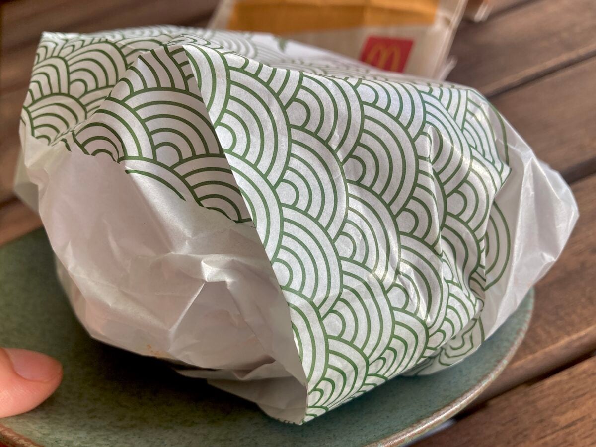 断面エグいｗ とにかく肉が凄すぎるっ！！【マック】大人気サムライマックが限定復活！