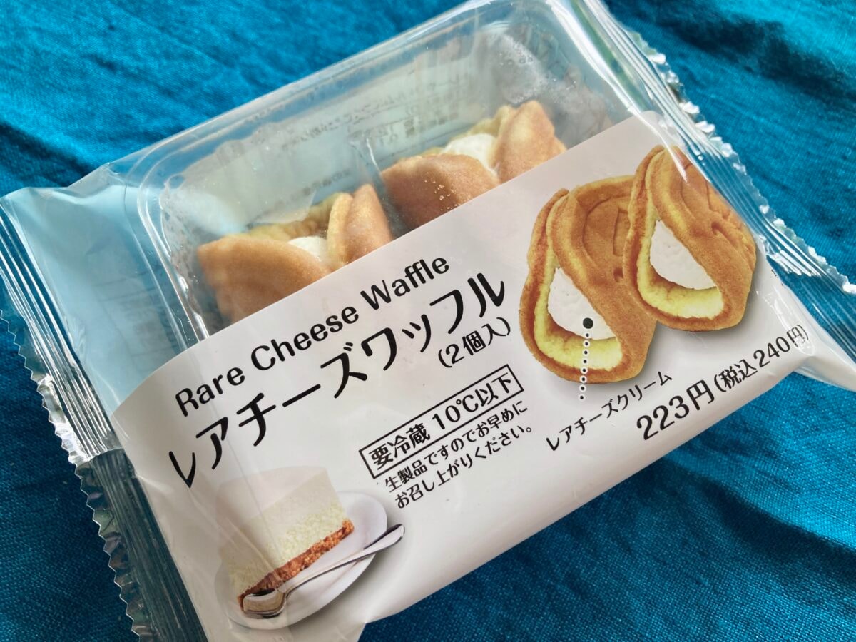 さっぱりレアチーズ×ふわふわワッフル【ファミマ】新作スイーツがたまらん♡