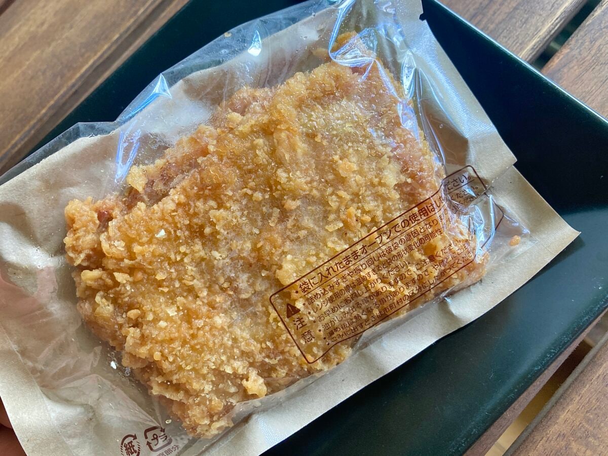 「みんな食って欲しい、ばかうまいぞ」【ローソン】ソースinＬチキ　ねぎ塩味