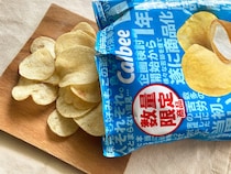 足掛け1年半！渾身のポテチがこちらです！【ローソン】よりすぐりのうすしお味