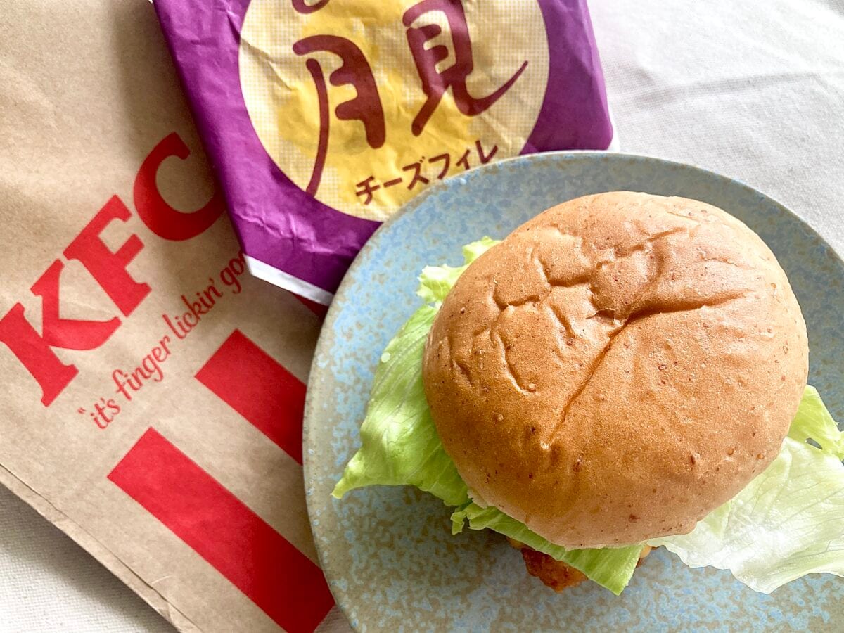 とろ~りたまごが幸せすぎるっ♡【ケンタッキー】月見チーズフィレバーガー