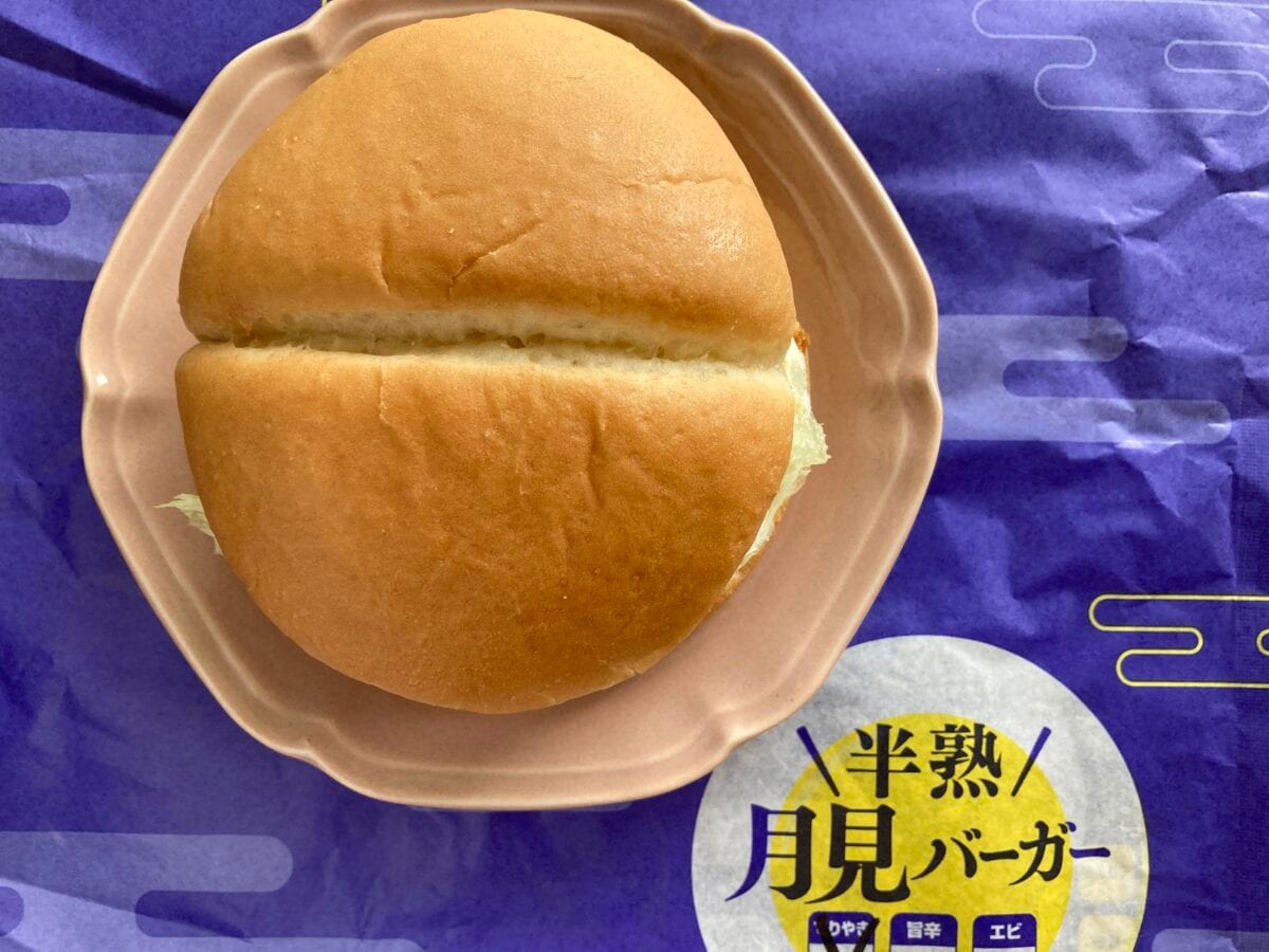 子どもと一緒に楽しめる！ふんわり柔らか月見♡【ロッテリア】半熟月見 てりやきバーガー