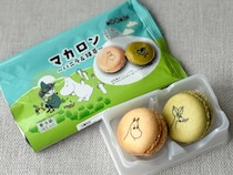 パケも味も最高……♡【ファミマ限定】かわいいムーミンマカロンが新登場
