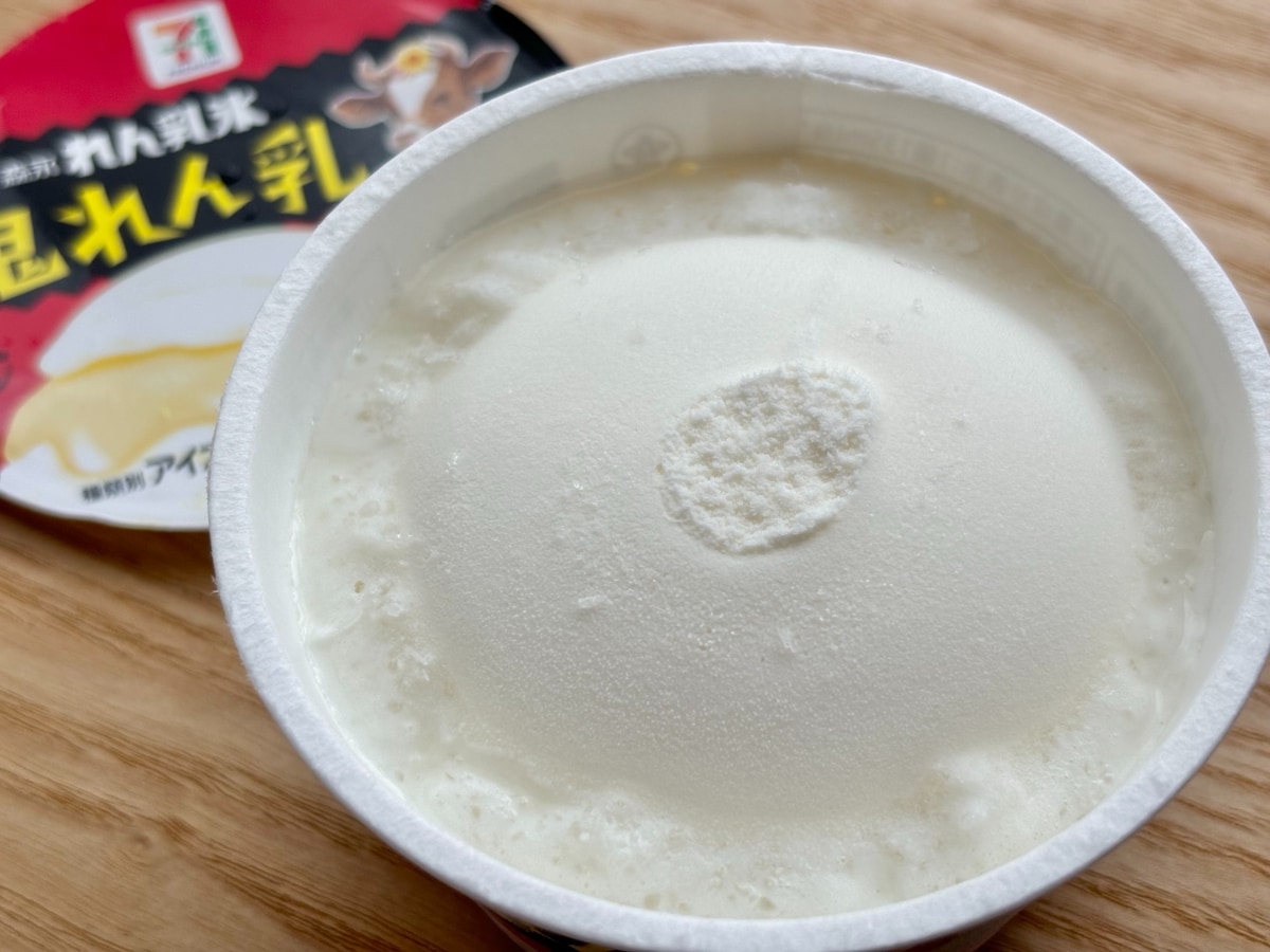 「練乳好きにはたまらん」【セブン】練乳尽くしの“鬼”アイスが新登場