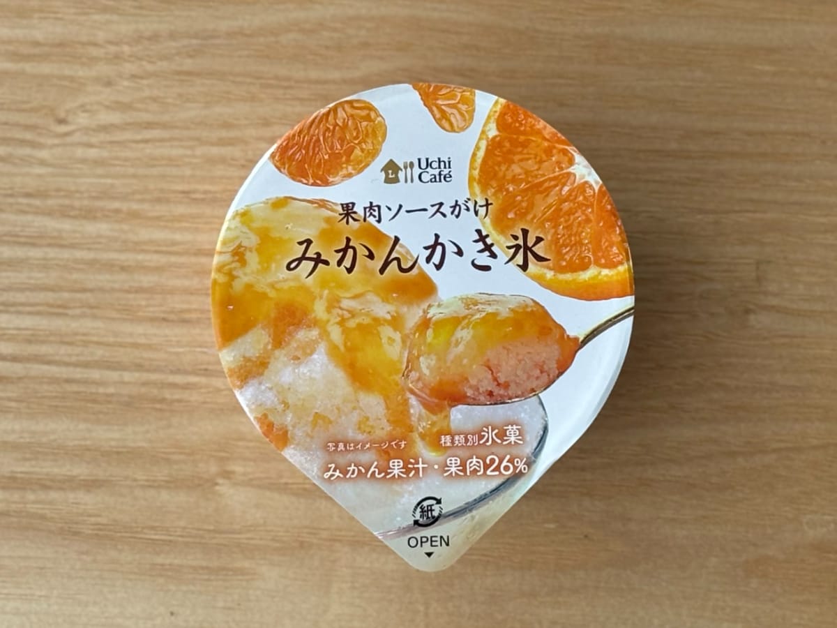 「懐かしい味わい」【ローソン】話題の「みかんかき氷」食べてみた！