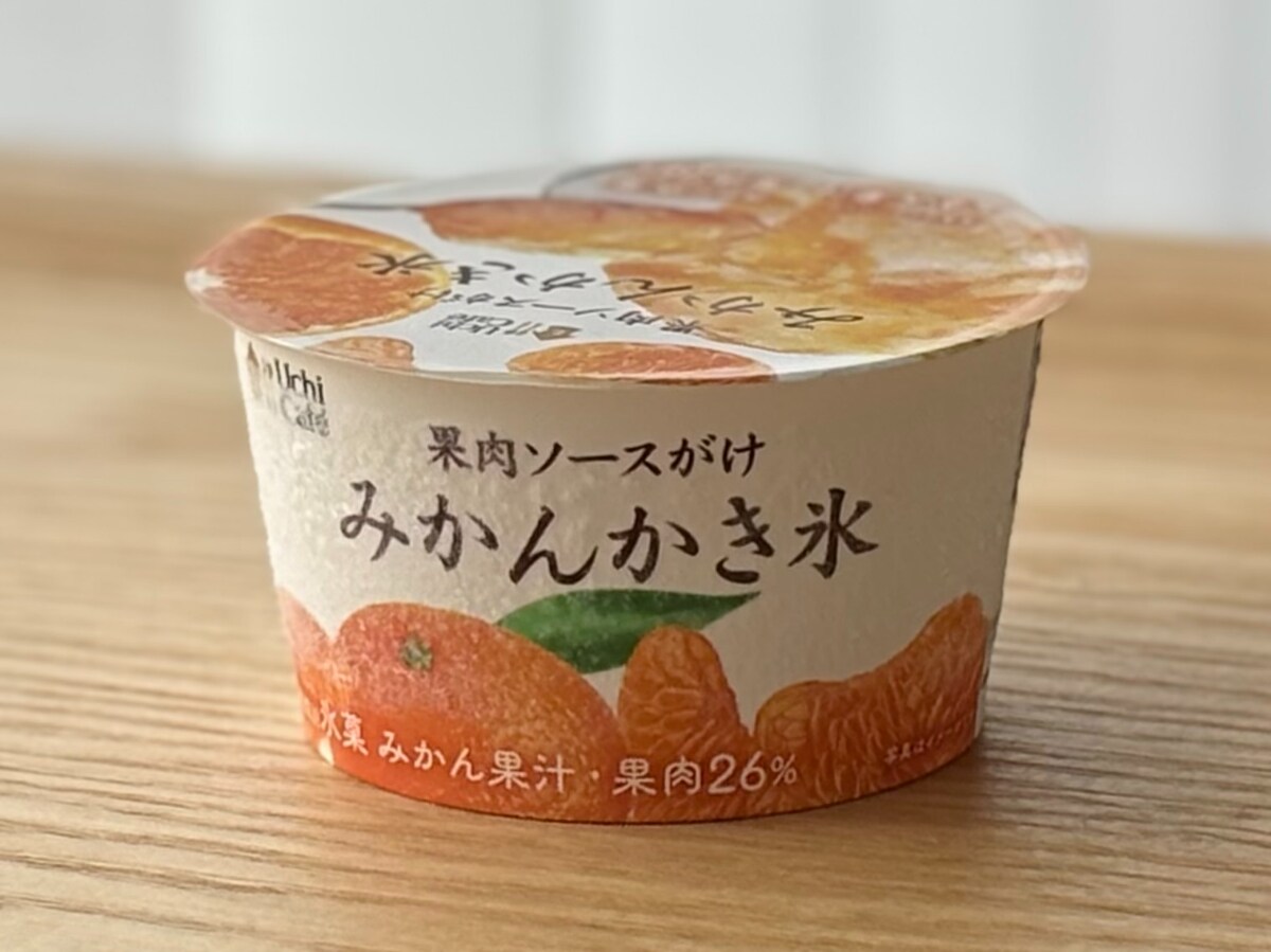 「懐かしい味わい」【ローソン】話題の「みかんかき氷」食べてみた!