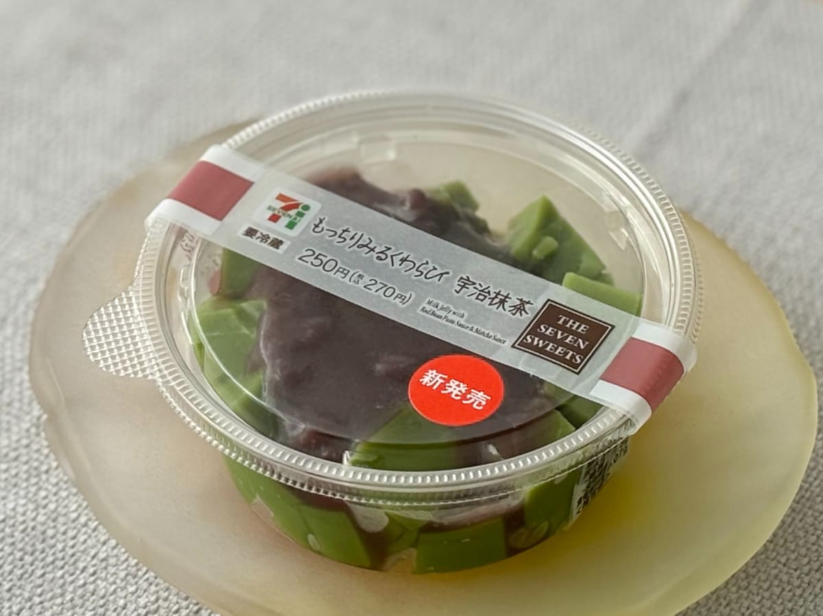 もっちり食感が最高♡【セブン】苦みと甘さのバランスが絶妙な和スイーツ