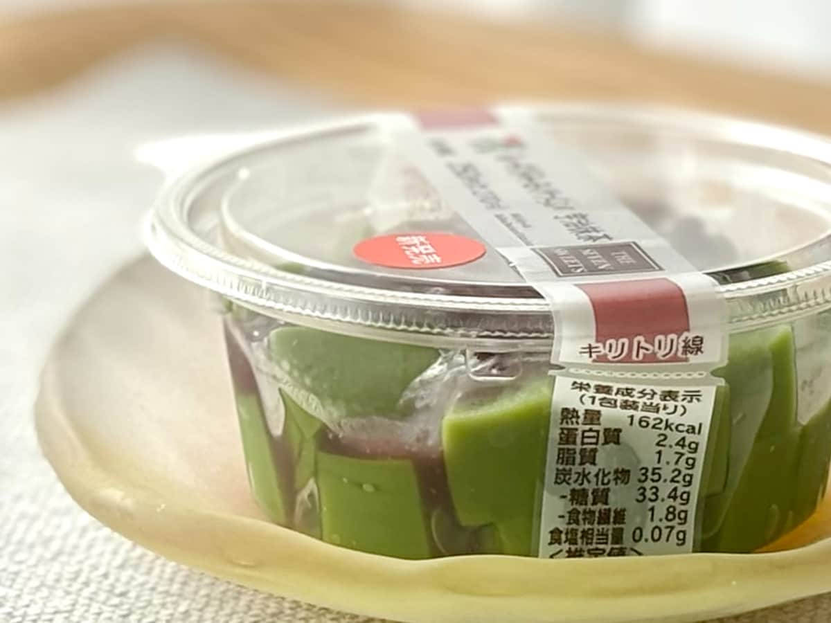 もっちり食感が最高♡【セブン】苦みと甘さのバランスが絶妙な和スイーツ