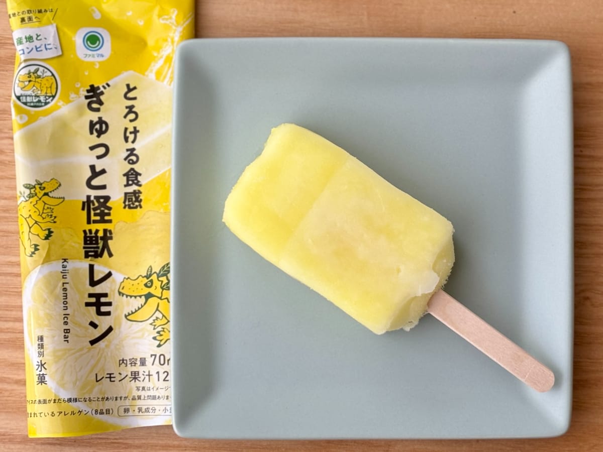 レモン好きは絶対食べて!【ファミマ】新作アイスがすっぱくてうんまぁ♡