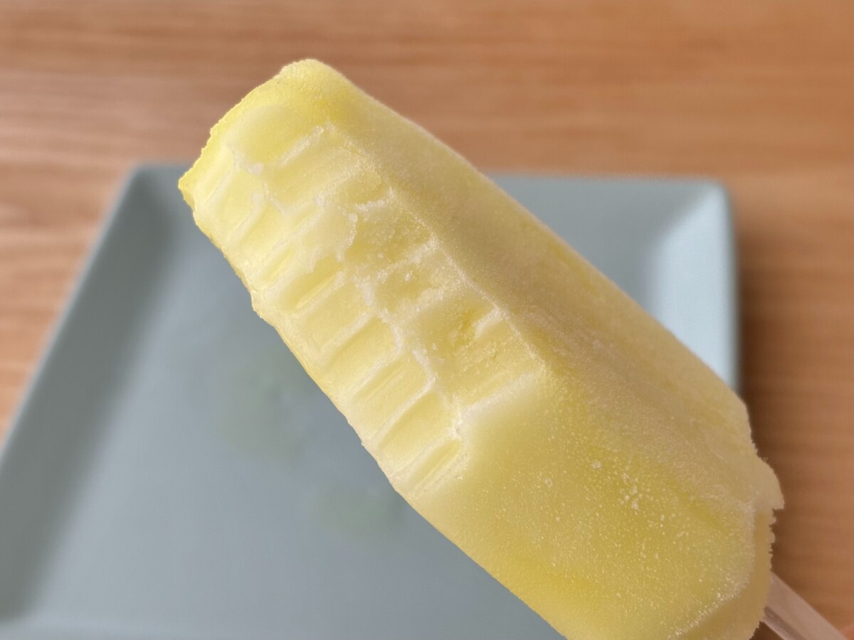 レモン好きは絶対食べて!【ファミマ】新作アイスがすっぱくてうんまぁ♡