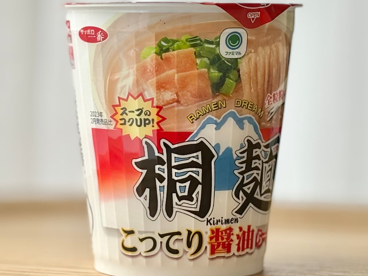 コクのあるスープがクセになる!【ファミマ】大阪の有名店監修のカップ麺