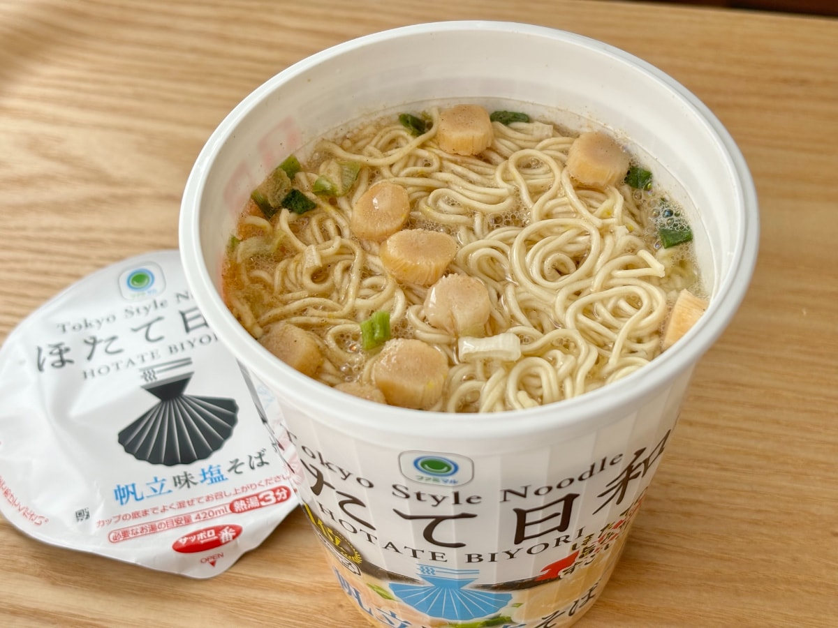 ホタテの風味がすごい！【ファミマ】全国1位の人気店が監修の新作カップ麺