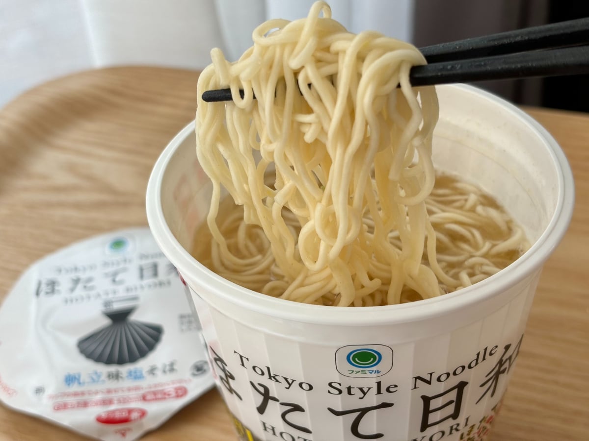 ホタテの風味がすごい!【ファミマ】全国1位の人気店が監修の新作カップ麺