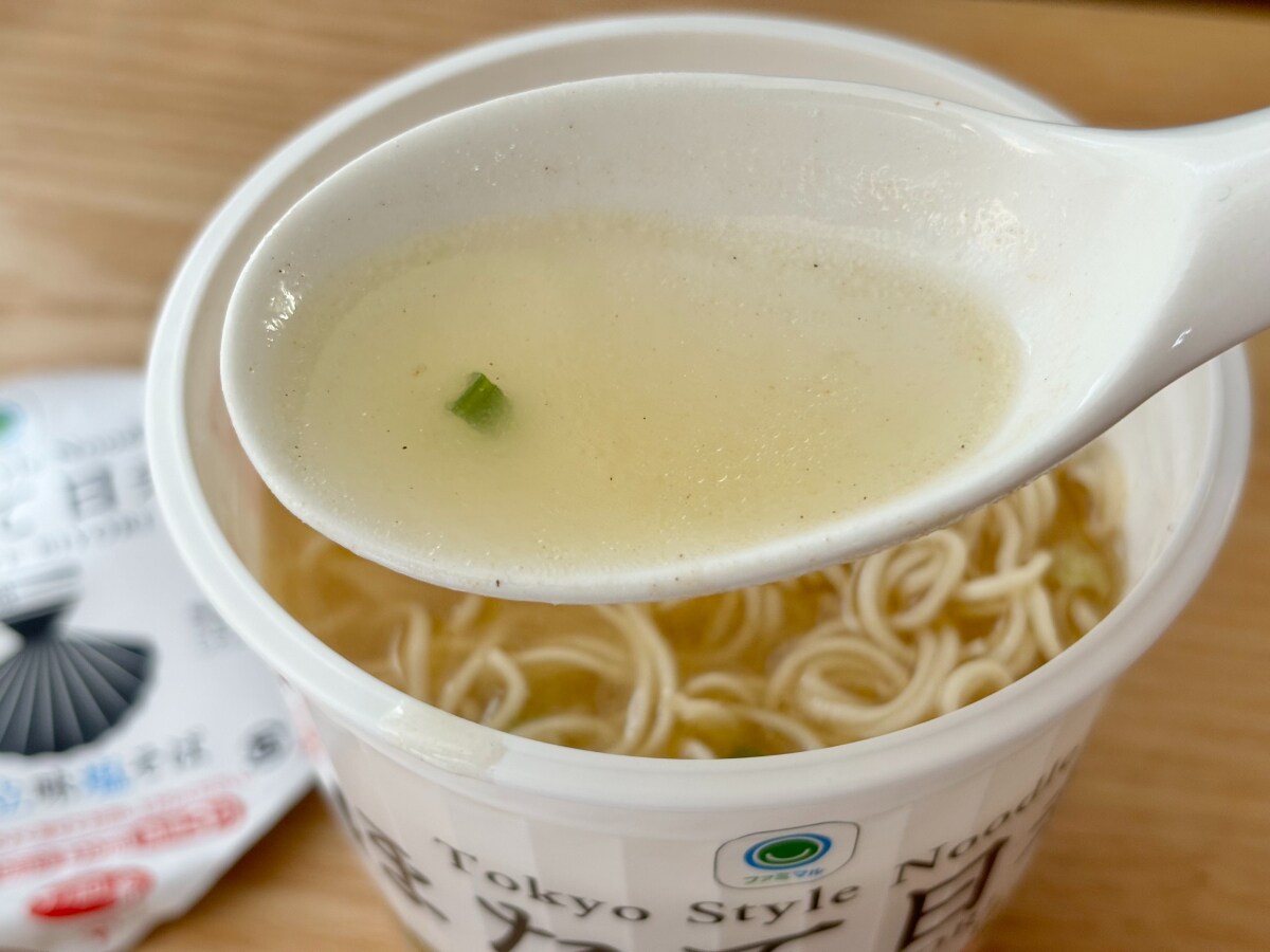 ホタテの風味がすごい!【ファミマ】全国1位の人気店が監修の新作カップ麺
