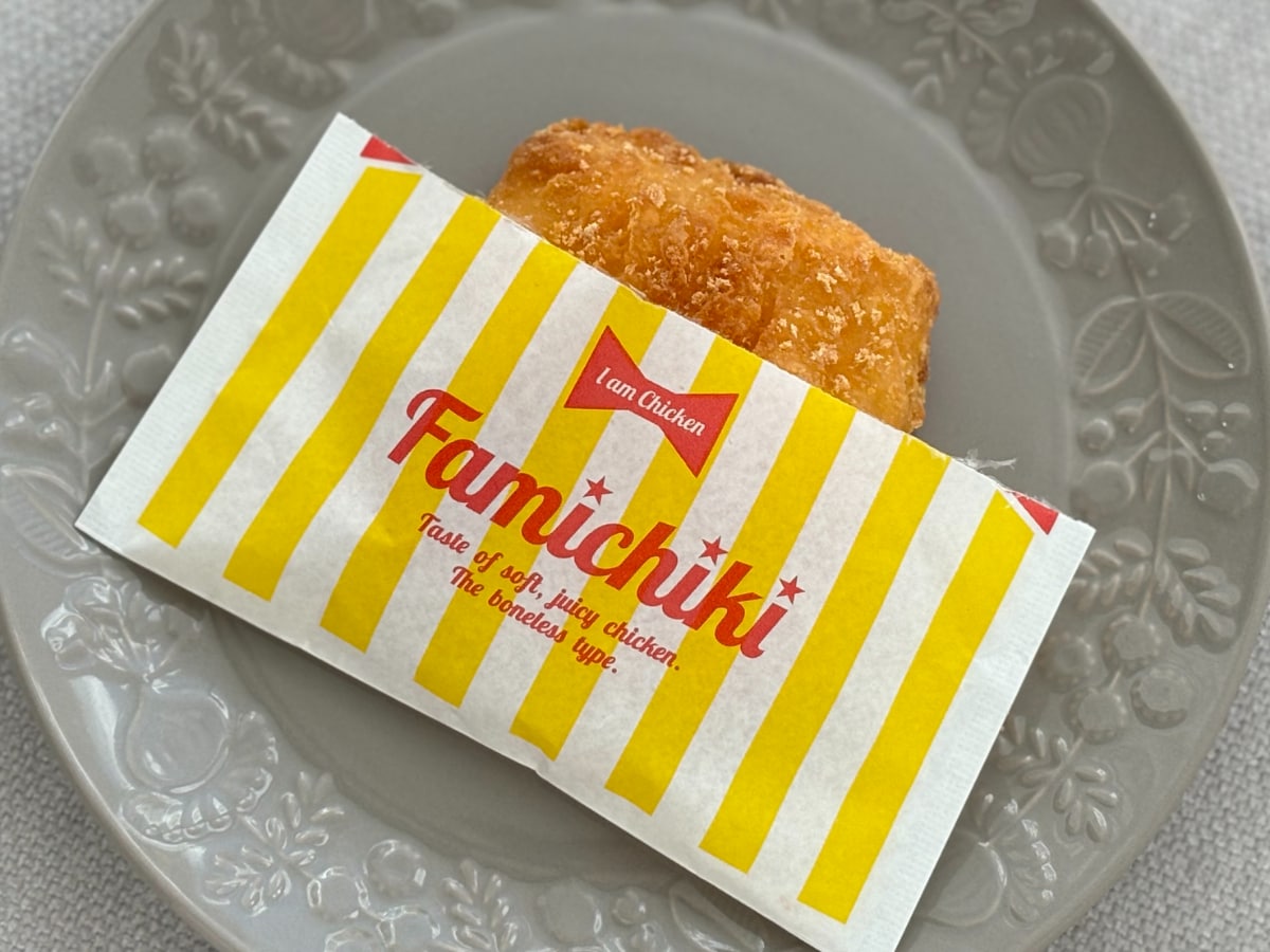 「神だろこれ」「復活うれしい」【ファミマ】フィッシュフライが再登場