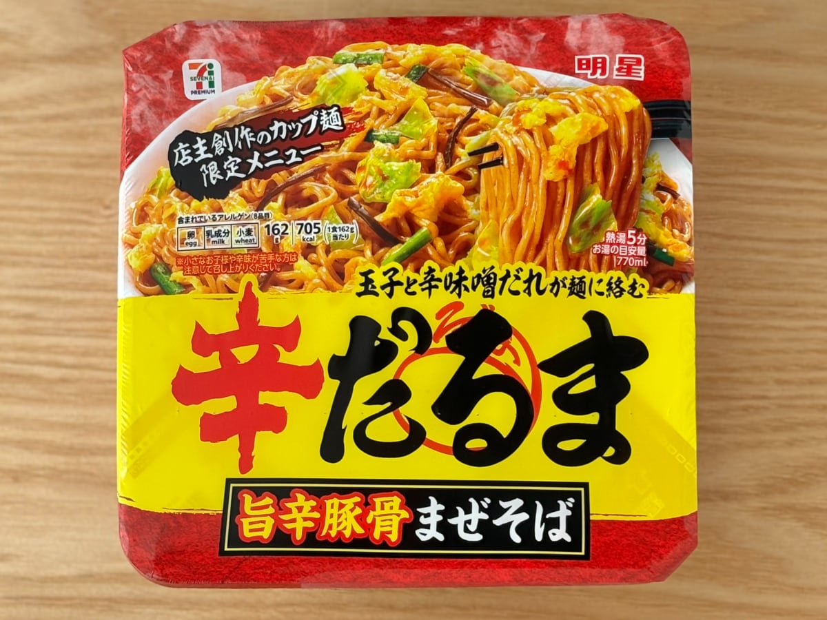 旨辛味がクセになる！【セブン】人気の「辛だるま」の新作カップ麺が登場