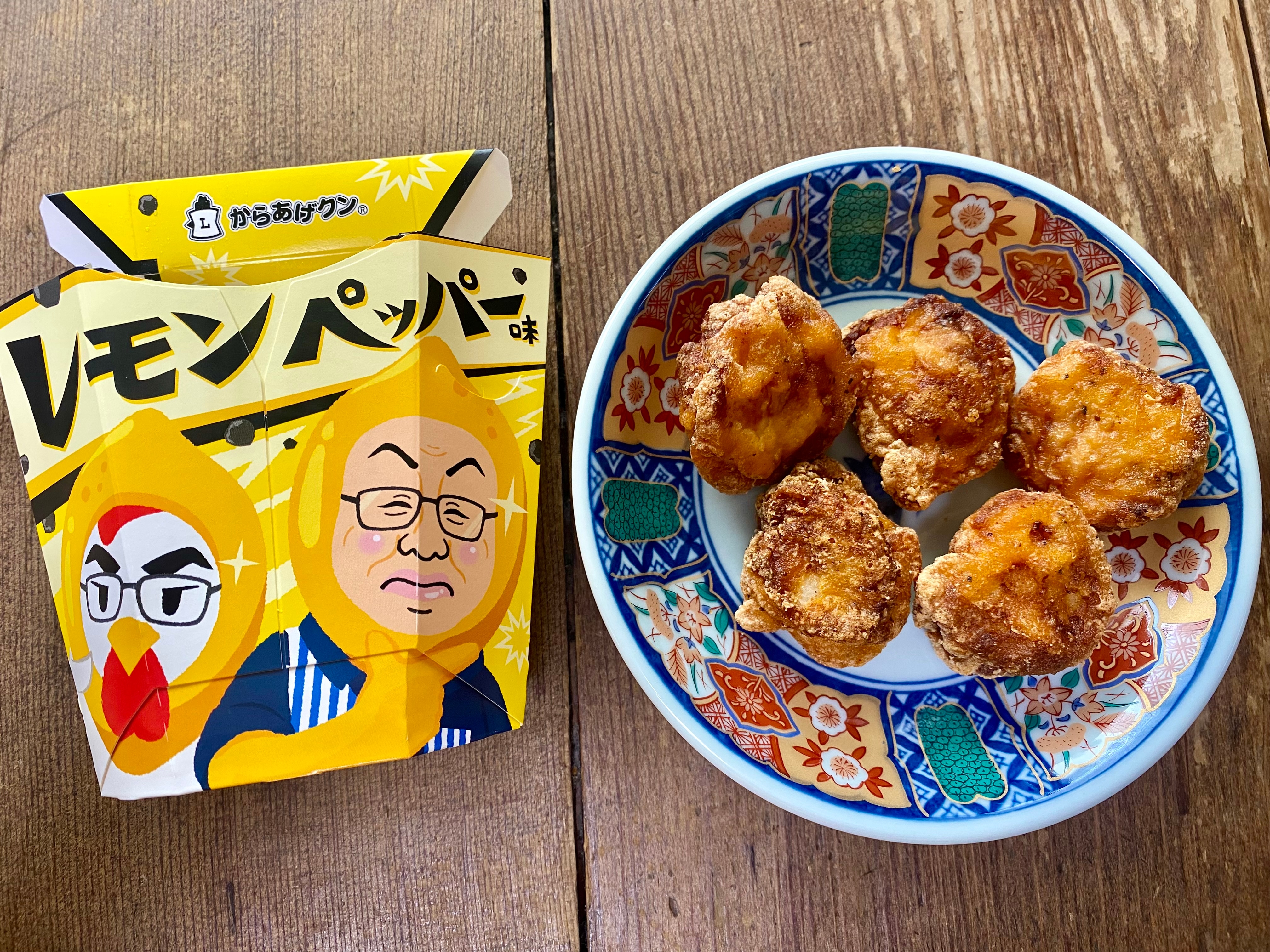 絶対お酒に合うじゃん……【ローソン】からあげクンレモンペッパー味