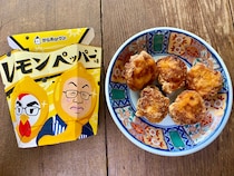 絶対お酒に合うじゃん……【ローソン】からあげクンレモンペッパー味