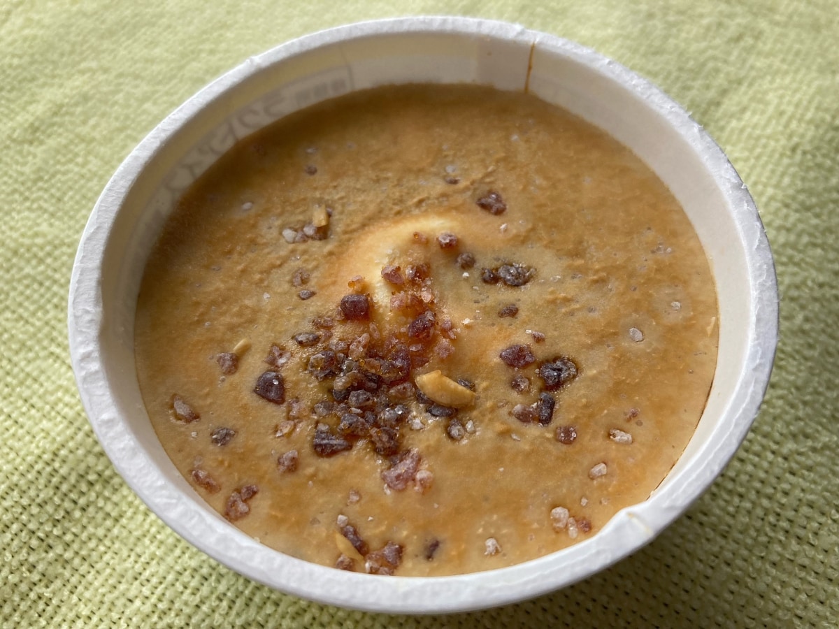 濃厚ですっきり？【セブン】期間限定！クレームブリュレのアイス