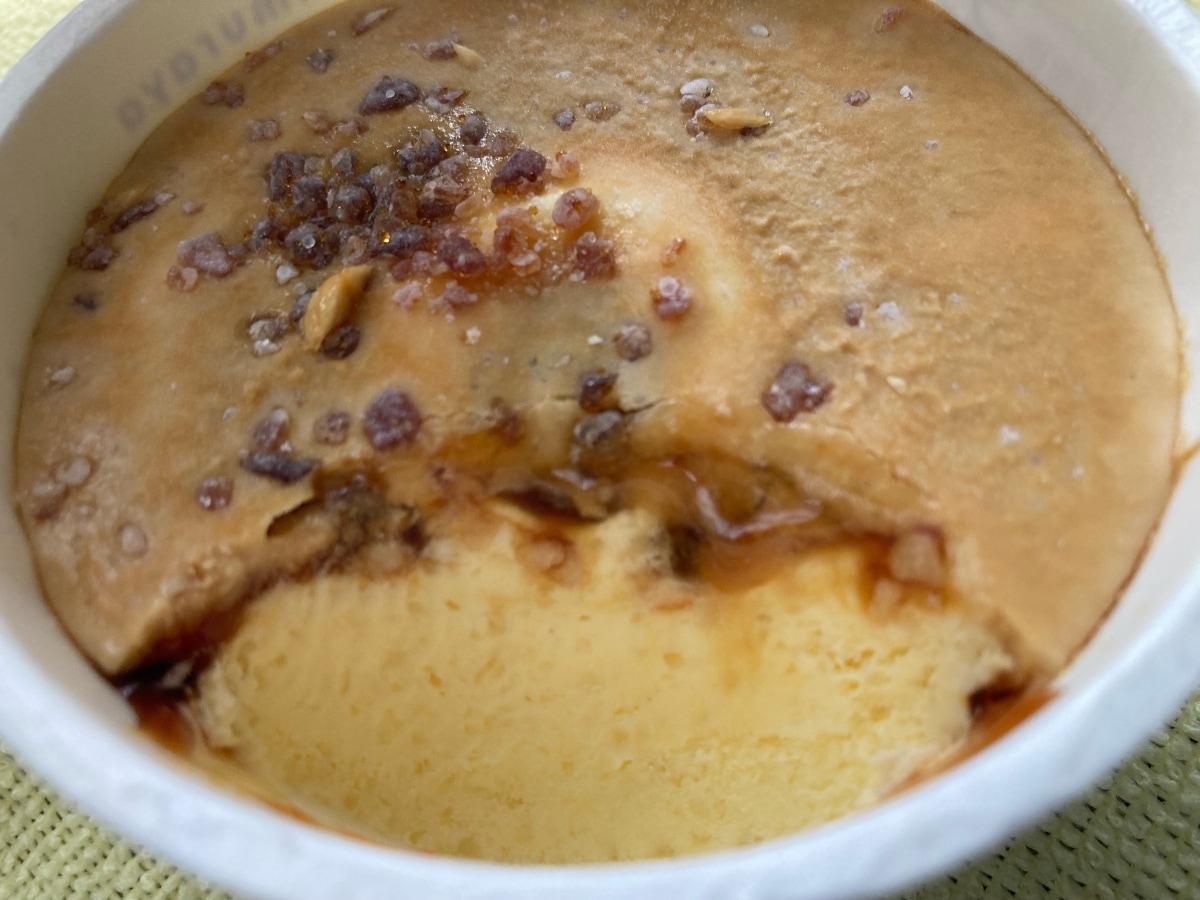 濃厚ですっきり？【セブン】期間限定！クレームブリュレのアイス