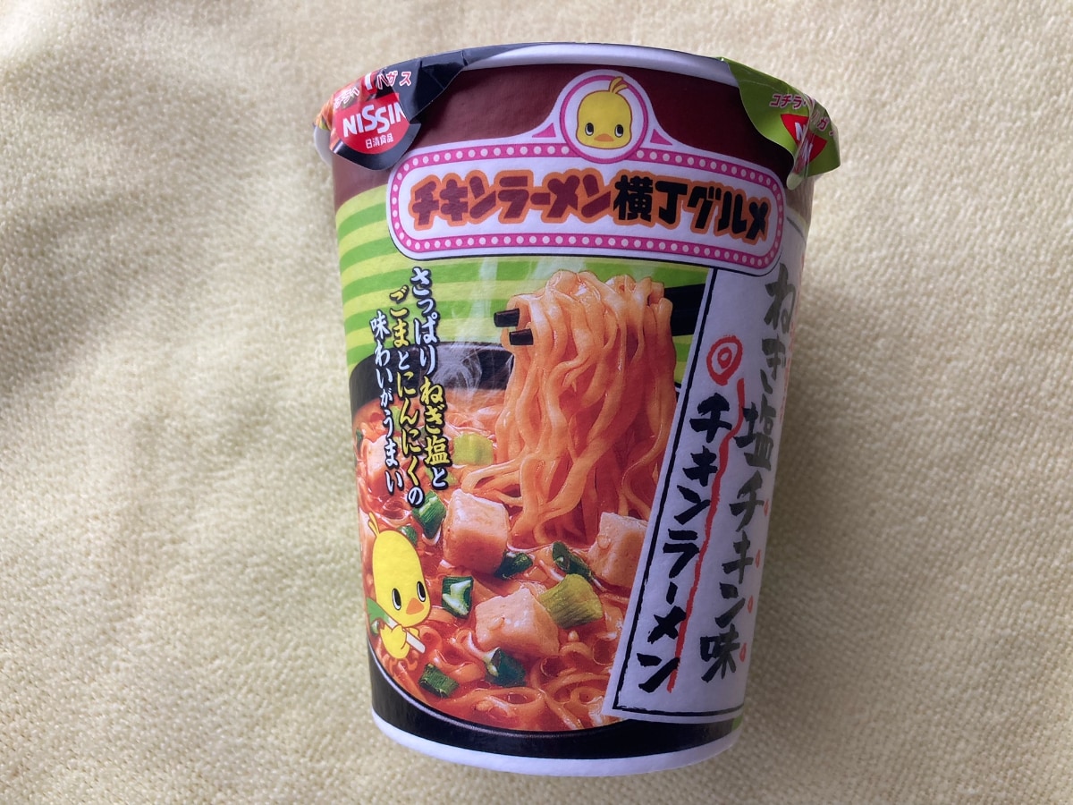 ごま油とネギの香りが美味しい！【日清】チキンラーメンのビックカップ