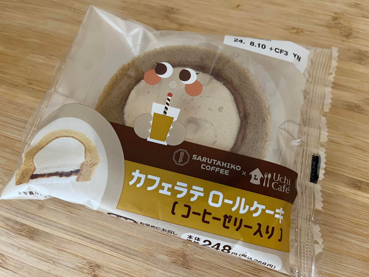 甘さと苦みのバランスが最高！【ローソン】猿田彦珈琲とのコラボ商品からロールケーキが新登場！