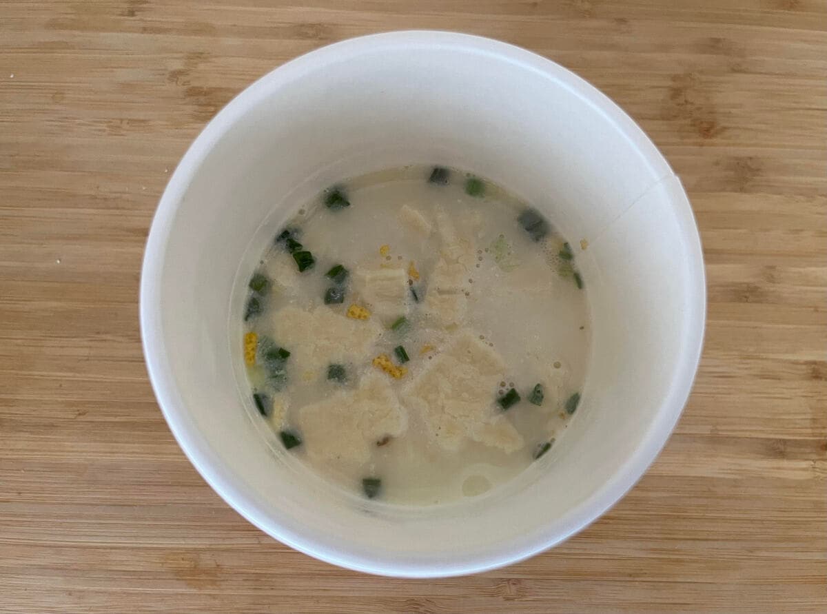 まろやかで旨みが広がる！【セブン】ゆずが入った濃厚な豆乳スープが登場！