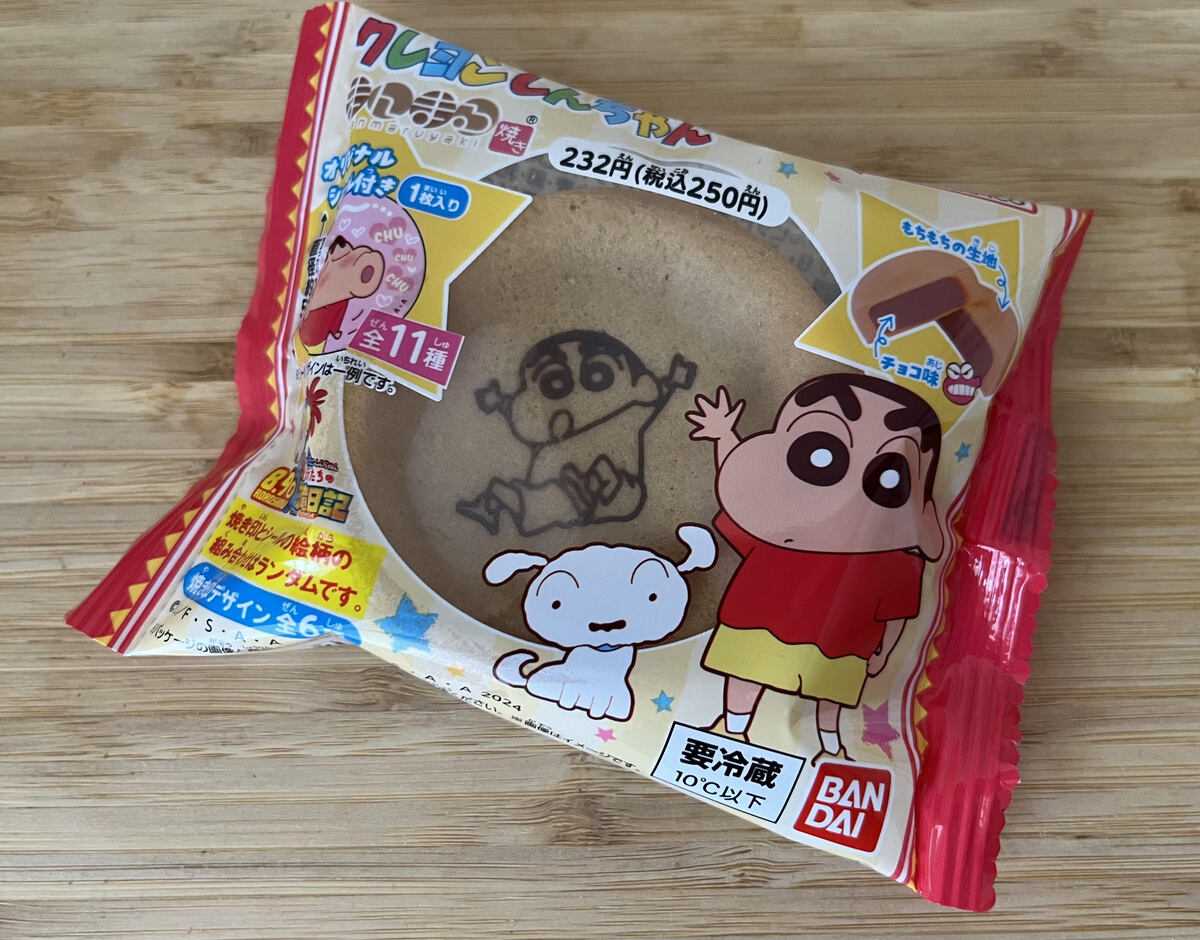 子供も喜ぶシール付き！【ファミマ】クレヨンしんちゃんの焼き印がかわいいまんまる焼きが登場！