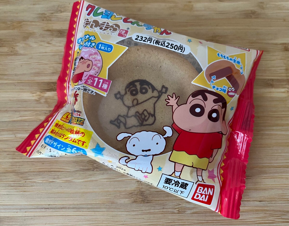 子供も喜ぶシール付き!【ファミマ】クレヨンしんちゃんの焼き印がかわいいまんまる焼きが登場!