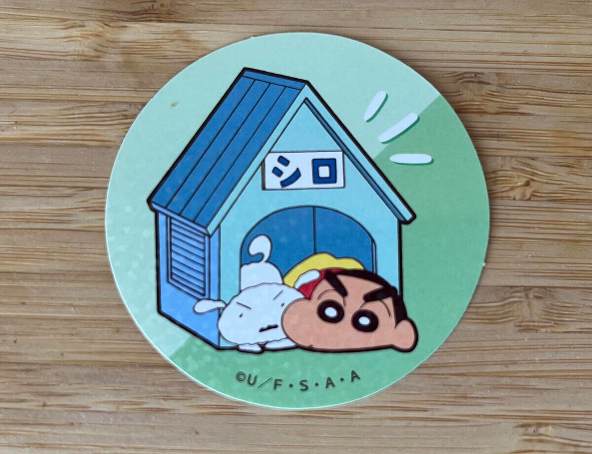 子供も喜ぶシール付き!【ファミマ】クレヨンしんちゃんの焼き印がかわいいまんまる焼きが登場!