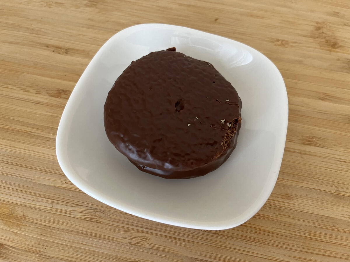 コクのある味わい！【セブン】和栗クリームとナッツケーキのチョコパイが登場！