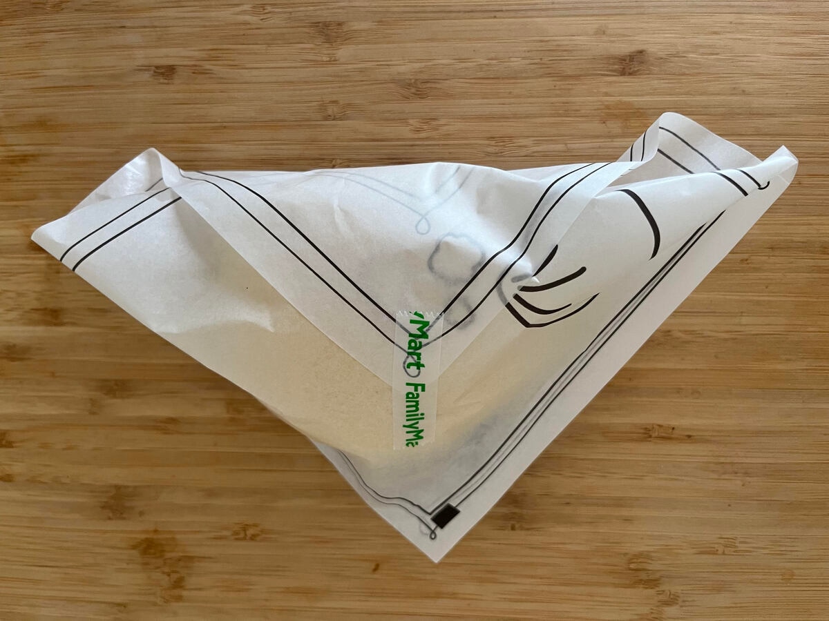 ビーフと野菜の旨みたっぷり!【ファミマ】オーベルジーヌ監修のビーフカレーまんが新登場!