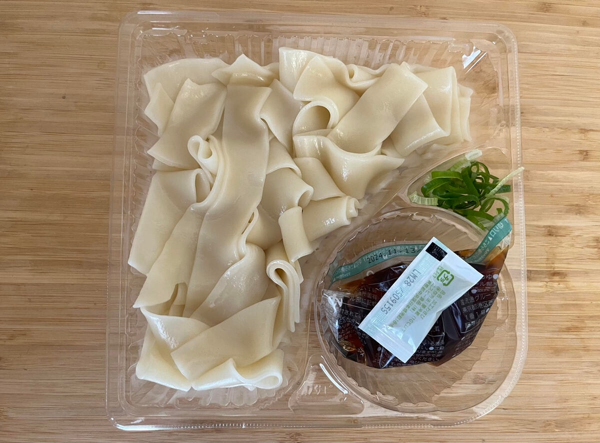 群馬の名物がコンビニで!【セブン】夏にぴったり!もちもち食感のひもかわうどんが登場