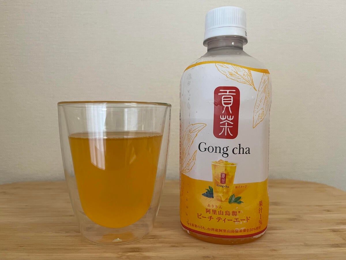 さっぱりと飲める!【セブン】ゴンチャのフルーツティーがペットボトルで登場