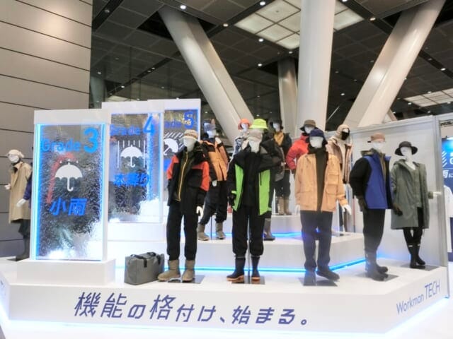 【ワークマン2024秋冬新作】災害時に重宝！高機能防水アイテム4選