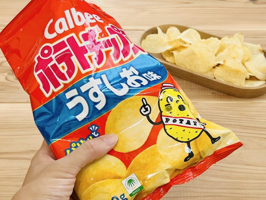 ポテトチップスのうすしお味の意味に「ずっと勘違いしてた」。塩分が少ないわけではなかった！