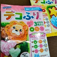 デコふりにうすしお味が新登場！！旧デコふりとの違いは？どこで買える？