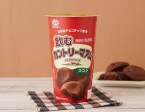 ローソン「不二家 飲むカントリーマアム」発売、ココア味はローソン限定、自家製チョコチップ使用