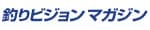 【東京湾カワハギ】今期も沸き良く期待大！神奈川県久比里港『山下丸』