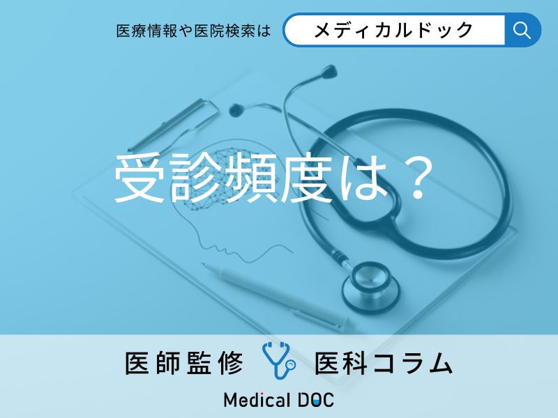 初めての脳ドック、何歳で受けるべきかご存知ですか？ 受けるべき人の特徴を医師に聞く