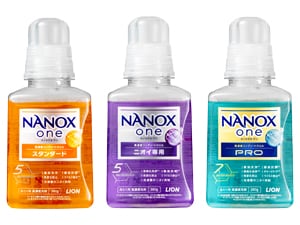 衣類のロングライフ化に！ライオンの高濃度コンプリートジェル「NANOX one」3種セットを5人に